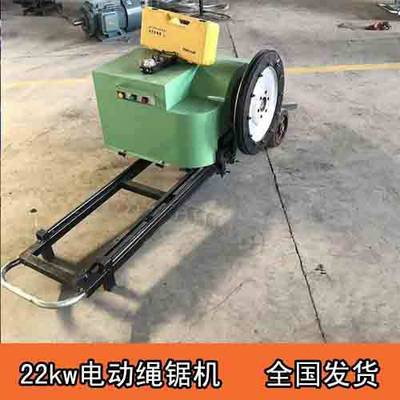 無線遙控電動繩鋸機及金剛石繩技術參數詳解