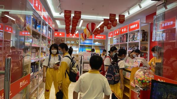 從零開始 如何成功開設一家文具用品零售店